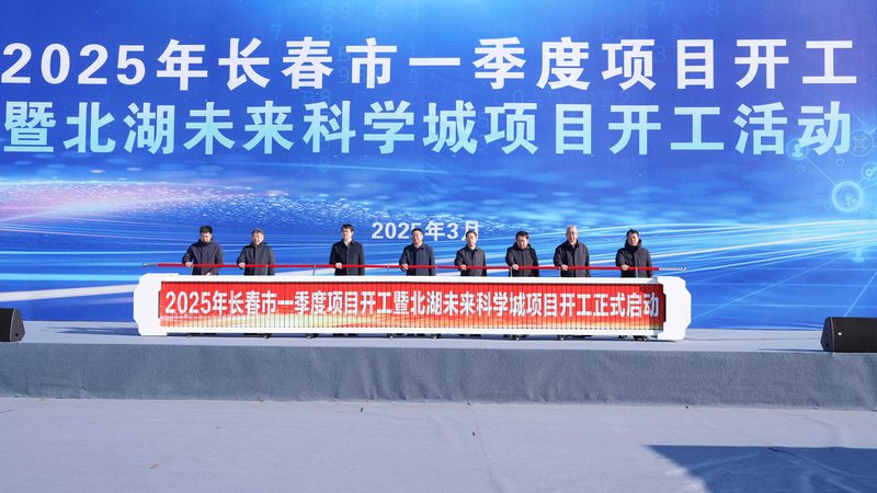 化工产品代理加盟：如何抓住市场脉搏，精准推广