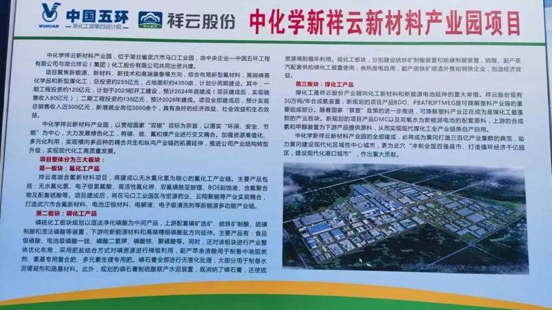 广东涂料树脂代理加盟