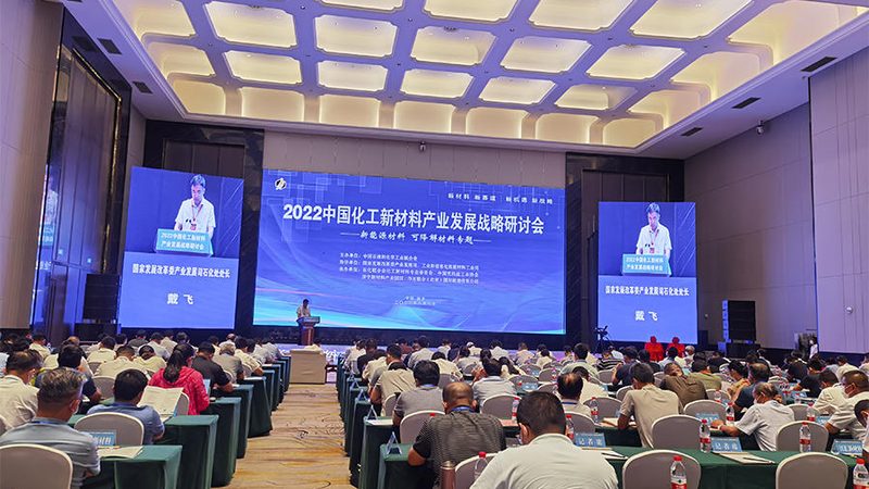 分散剂与乳化剂：化工生产中的“隐形英雄