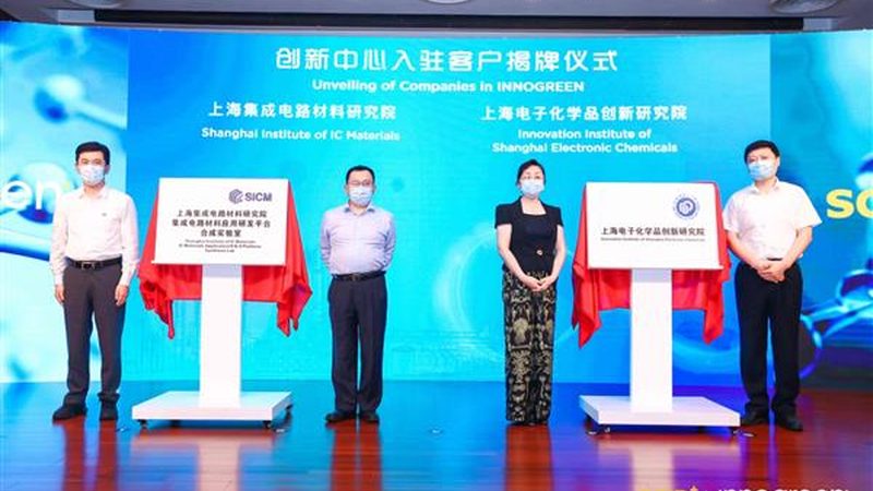 增稠剂价格之谜：揭秘影响价格的关键因素**