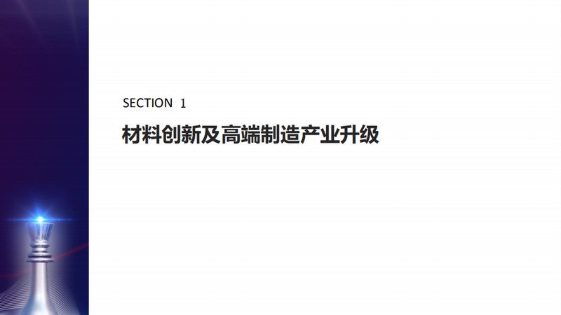上海建筑分散剂代理：了解其关键特性与应用
