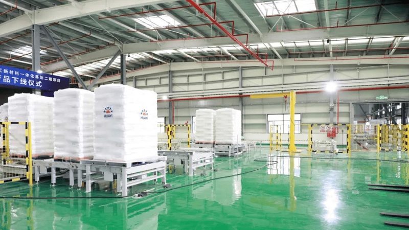农用精细化工产品：批发报价背后的技术考量**