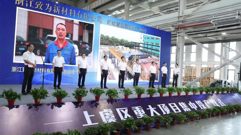 揭秘成都有机化工原料批发市场：如何选择优质供应商