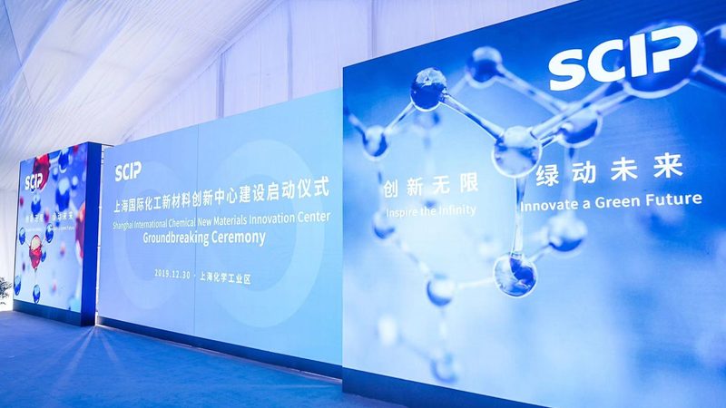 建筑用分散剂：揭秘十大品牌背后的技术实力**
