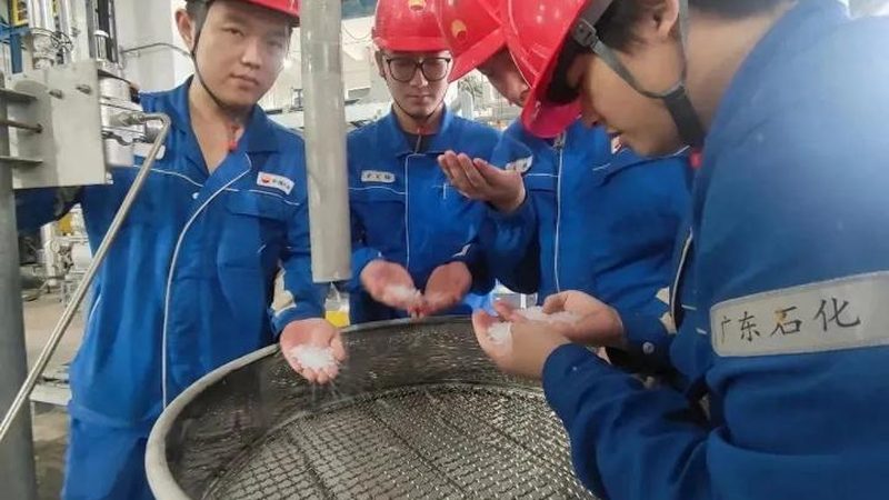 催化剂与助剂定制，不只是换配方那么简单