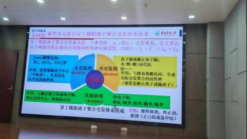 农药精细化工产品配方，价格几何？揭秘其背后的秘密**