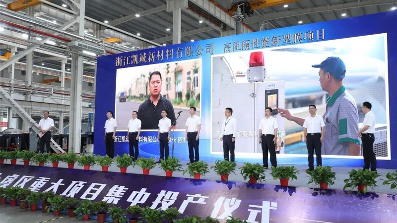 精细化工产品分类编码：解码复杂世界的一把钥匙