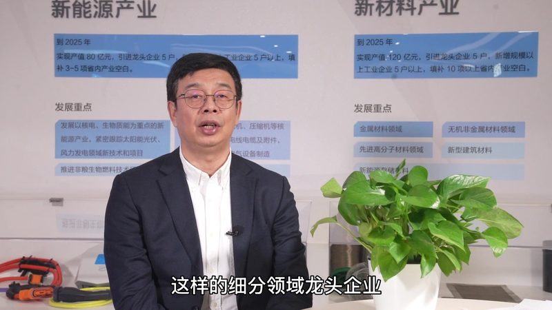 化工代理利润分析报告：揭秘化工代理行业的盈利密码