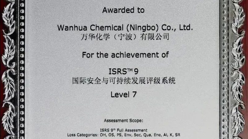消泡剂价格表背后藏着的三个采购盲区