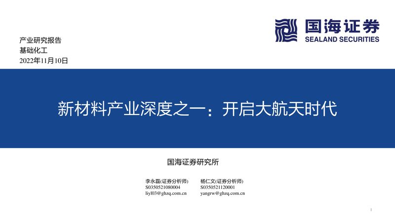家庭自制西红柿酱保鲜秘诀：如何让美味持久**