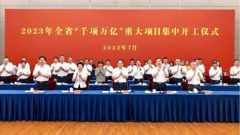 可降解塑料袋原料，为何成为环保新宠？**