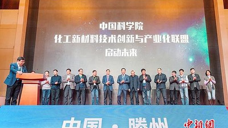 食品级工业添加剂价格波动背后的行业逻辑
