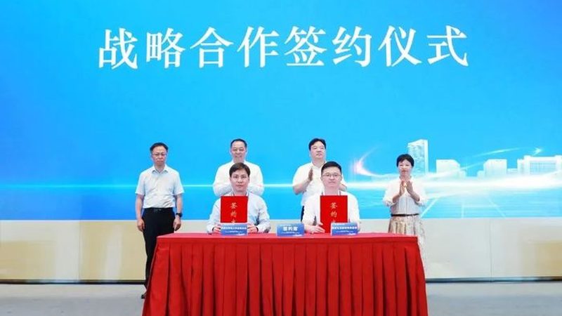 通用塑料原料代理加盟：揭秘行业选择与加盟要点**