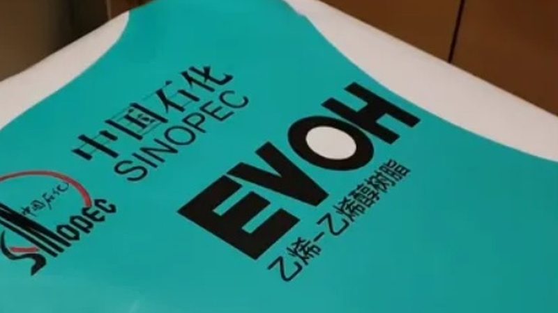有机化工原料检测，方法选对才能避开风险
